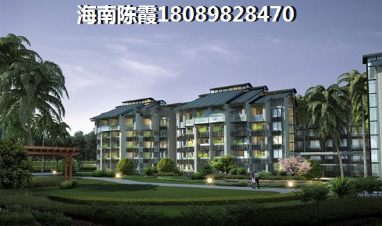 海南定安买房养老过冬纸得买吗？