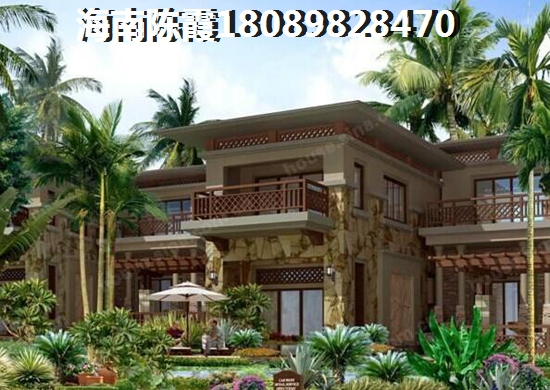海南官塘学院小镇的新房性价比真的很高，海南琼海在哪里买房shengzhi空间大