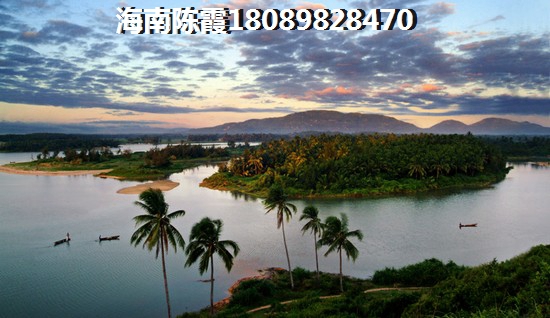 想在海南海口买房哪里好？