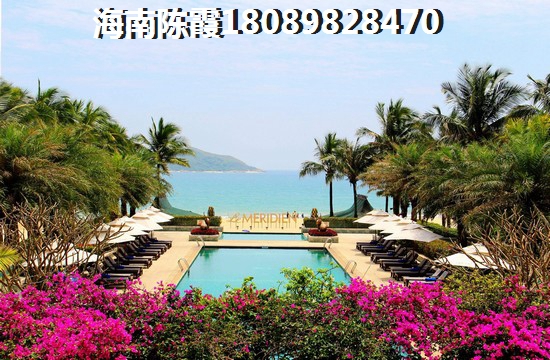 海南天赐18度蔚蓝房价会跌吗？1