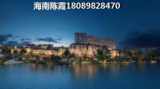 >2023海口买房子攻略