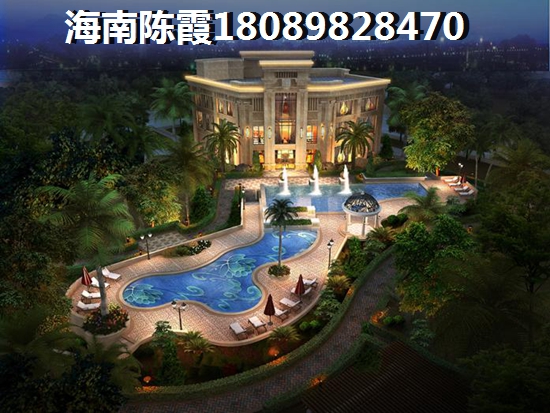 同人·湘海城的房子未来会shengzhi吗？