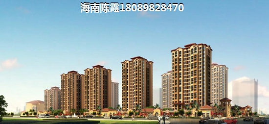 海口江东新区房子可以买吗？