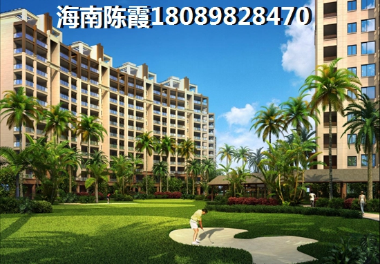 2024年文昌高隆湾的房子shengzhi的空间大吗? 2024年文昌高隆湾的房子shengzhi的空间大吗?