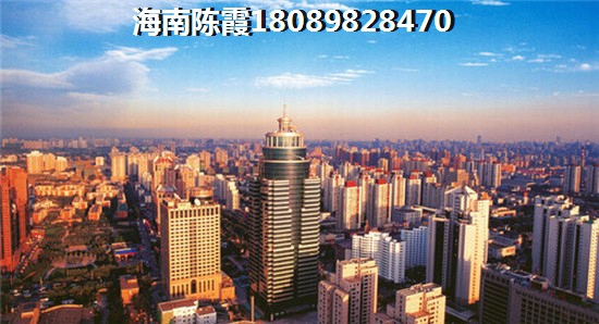 碧海苑交房时间推迟怎么赔偿？