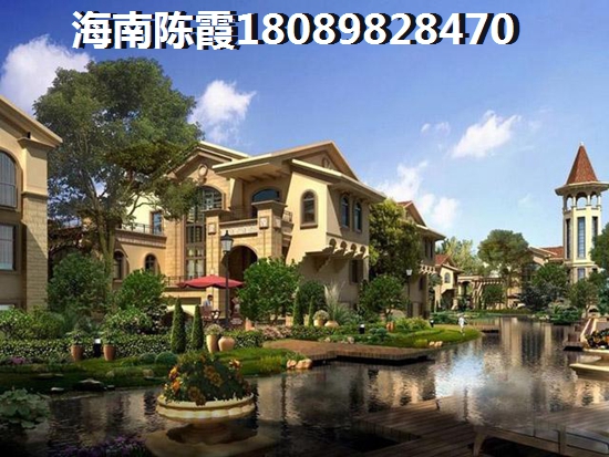 新疆人怎么在永庆湾买房子？