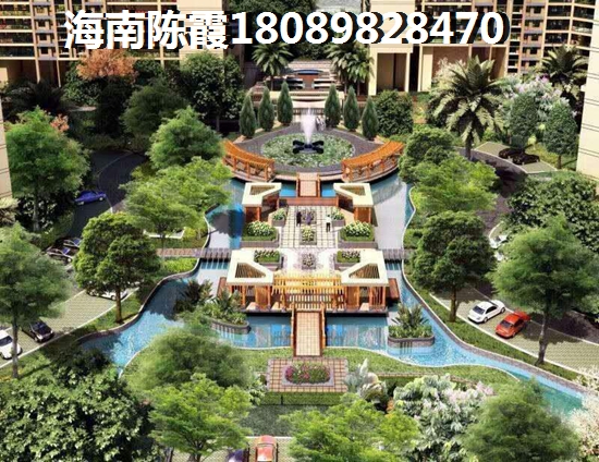 为什么说怡和园shengzhi潜力巨大，海南的房子有钱买就千万别犹豫！