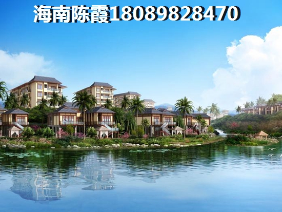 耀江西岸公馆适合居住吗，为啥要来海南买房？