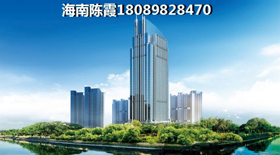 2024年同人湘海城房价预测分析，2024年海南房价会铁吗？