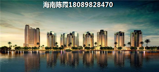 乐东县的房价现在是多少？
