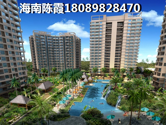 海口江东新区住宅2024shengzhi优势分析，江东新区120万左右的房子是真的吗？