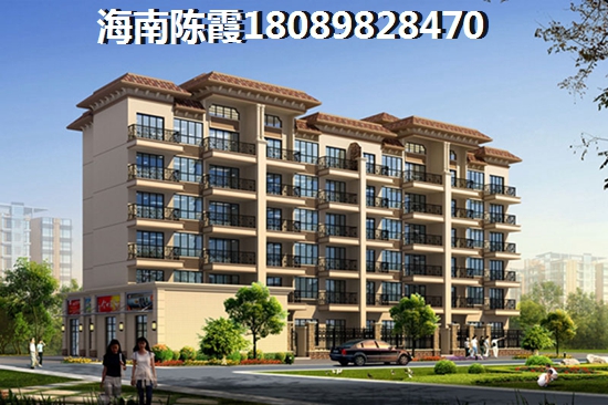 海口雅居乐中心优点解读