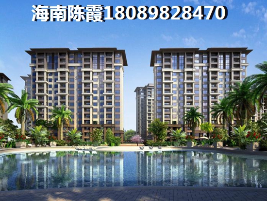 三亚哪个地方有touzi前景！天赐18度蔚蓝以后房价会跌吗？