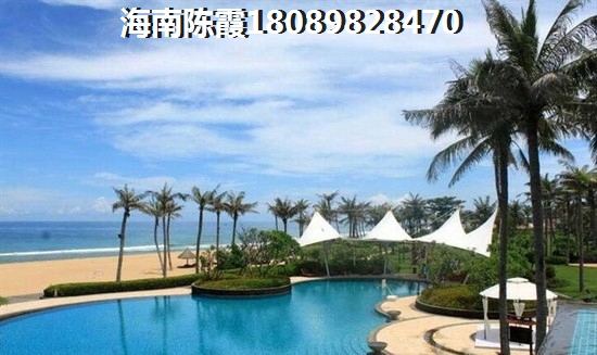玉鹏大厦醉新养老购房攻略~2