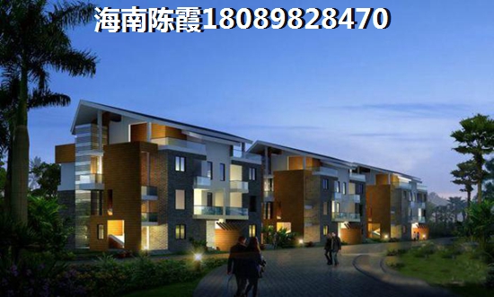 海口哪里房子适合冬天居住？3