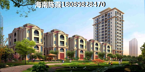 儋州碧桂园·宝岛上城房价为什么会下跌？