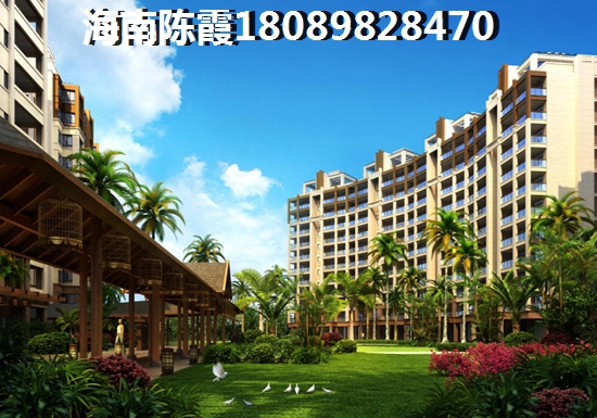 滨海领地touzi怎么样？