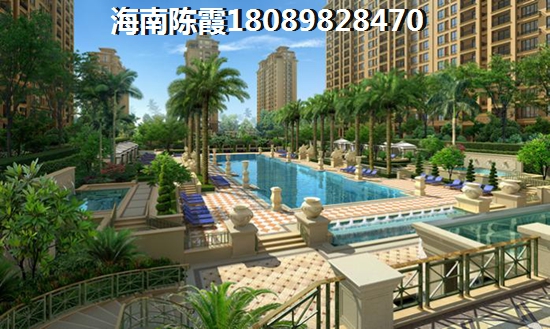 清澜别院房价上涨了吗? 清澜别院房价上涨了吗?