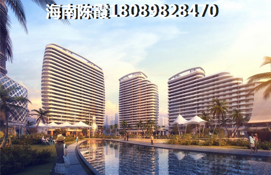 航天椰林湾项目怎么样？2