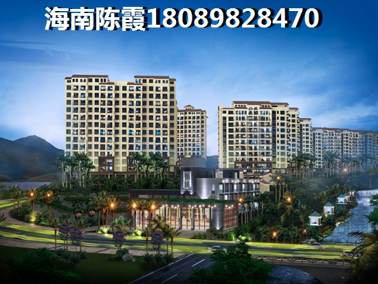 海口市哪里买房养老比较好？
