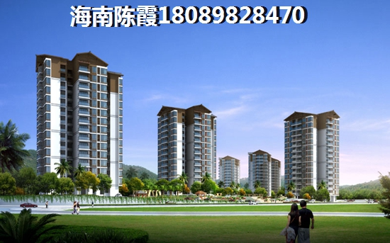 观海台一号房价是涨还是跌？