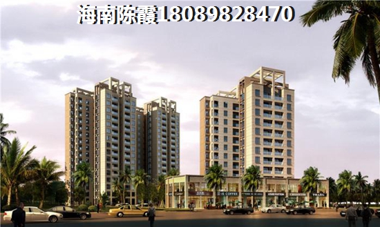海南观海台一号房价还会再涨吗？