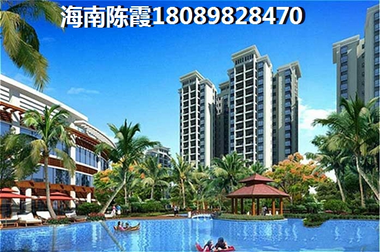海南金港海岸有哪些升值空间，金港海岸店面购买攻略！