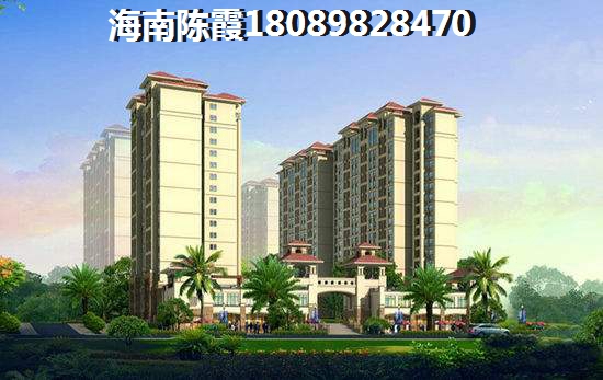 2024年海南海口房子会降价吗？