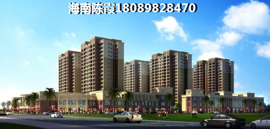 观澜湾全款买房还XG吗？