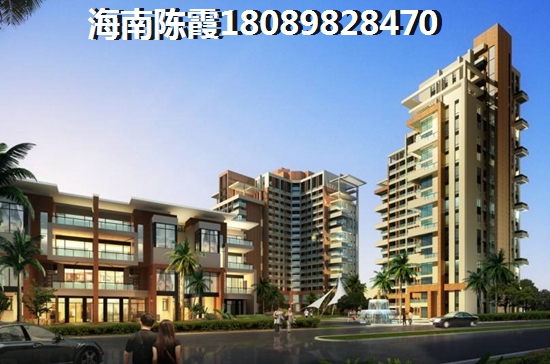 观澜湾都是全款买房吗？