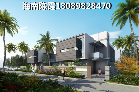买海南二手房全攻略2024