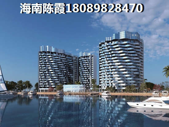 中海锦城适合养老吗？