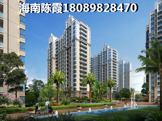 海南自贸港房子可以买吗1