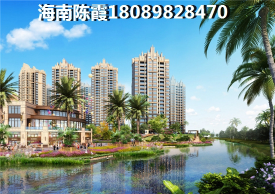为什么要买三道花园二手房？