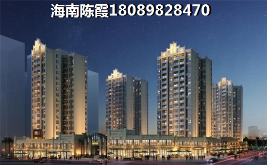 旺兴花园优势分析