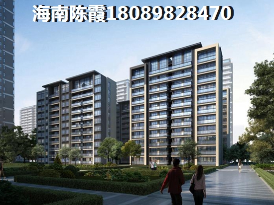 >2024海口购房指南