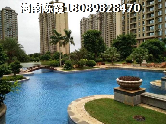 美兰高尔夫温泉别墅为何深受业主追捧？
