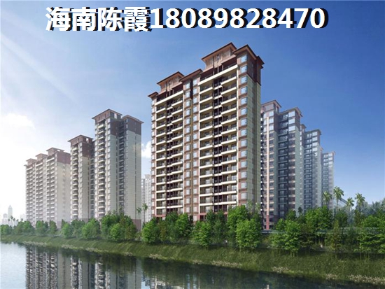 恒大海上帝景房子XG吗？