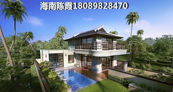 当前海口碧桂园房子涨价了吗？1