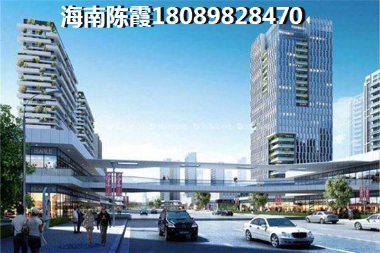 鼎胜月亮湾的房价大概多少钱一平，海南房子最便宜多少钱？