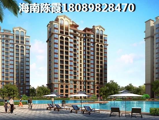 海口2024房子会降价吗一
