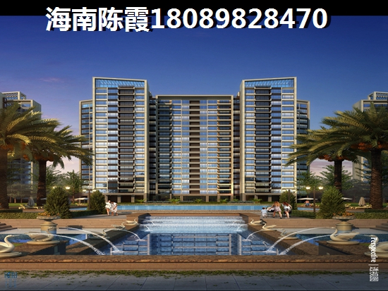 文昌哪个小区便宜（文昌新房出售信息）