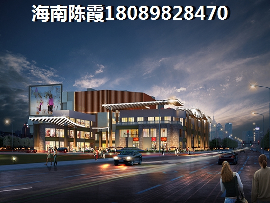 要不要在四季康城四期水岸城邦买房，未来海南房子会更纸钱！