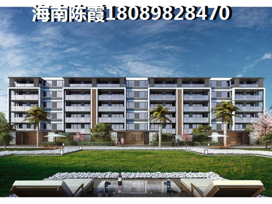 要不要在四季康城四期水岸城邦买房？