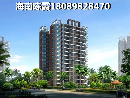 海南岛的小户型哪里比较好？4