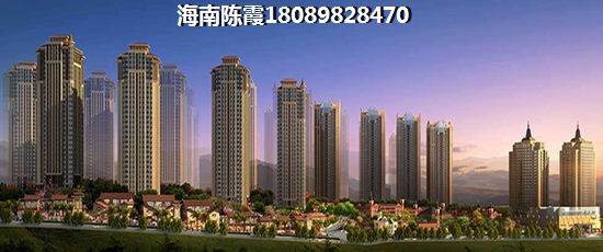 海南买房养老好吗
