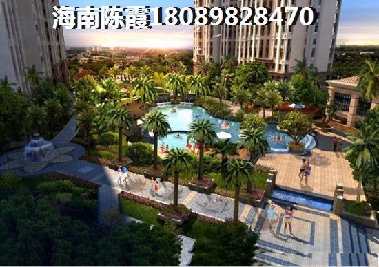 崖州區(qū)商品房有什么優(yōu)勢？