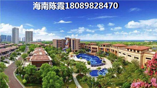 “候鸟”后悔没在吾悦广场买房！