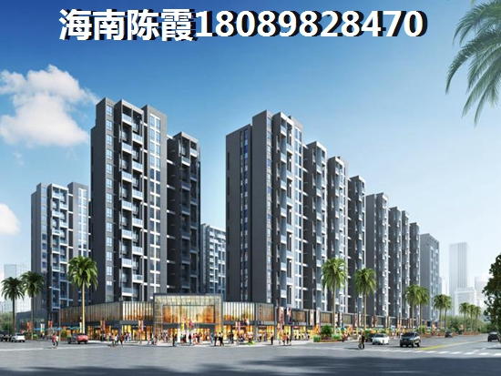 文昌二手房好处和弊端，海南文昌市二手房大概多少钱