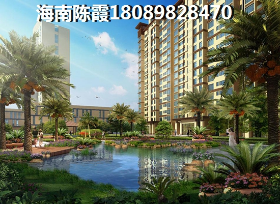 塞维亚海岸touzi房产前景，儋州哪里醉适合居住？